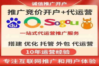 案例分享：SEM竞价推广助力企业品牌知名度提升